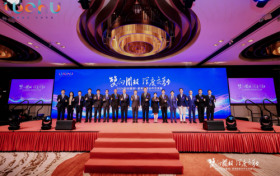 双向开放、深度交融——2024深圳（罗湖）-香港经贸合作交流会在港顺利举办