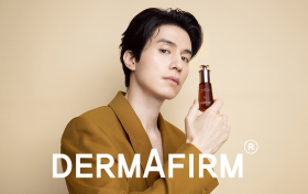 李棟旭代言的先端品牌德妃DERMAFIRM如何俘獲消費者青睞