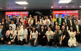 众一慈善会出席2025第二届亚洲文化公益论坛暨亚洲国际公益网络年会，共筑亚洲公益生态新篇章