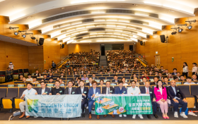 2025 – 26 年度全港大學大專迎新營支援講座順利舉行 眾多學生領袖與各界精英共探迎新支援之路