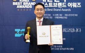 2023年大韓民國最佳品牌大賞 全球醫學護膚品牌德妃獲大獎